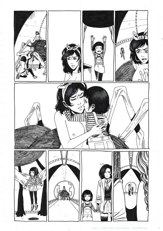 Hack/Slash - Back to School: Issue 3, Page 21 Comic Art