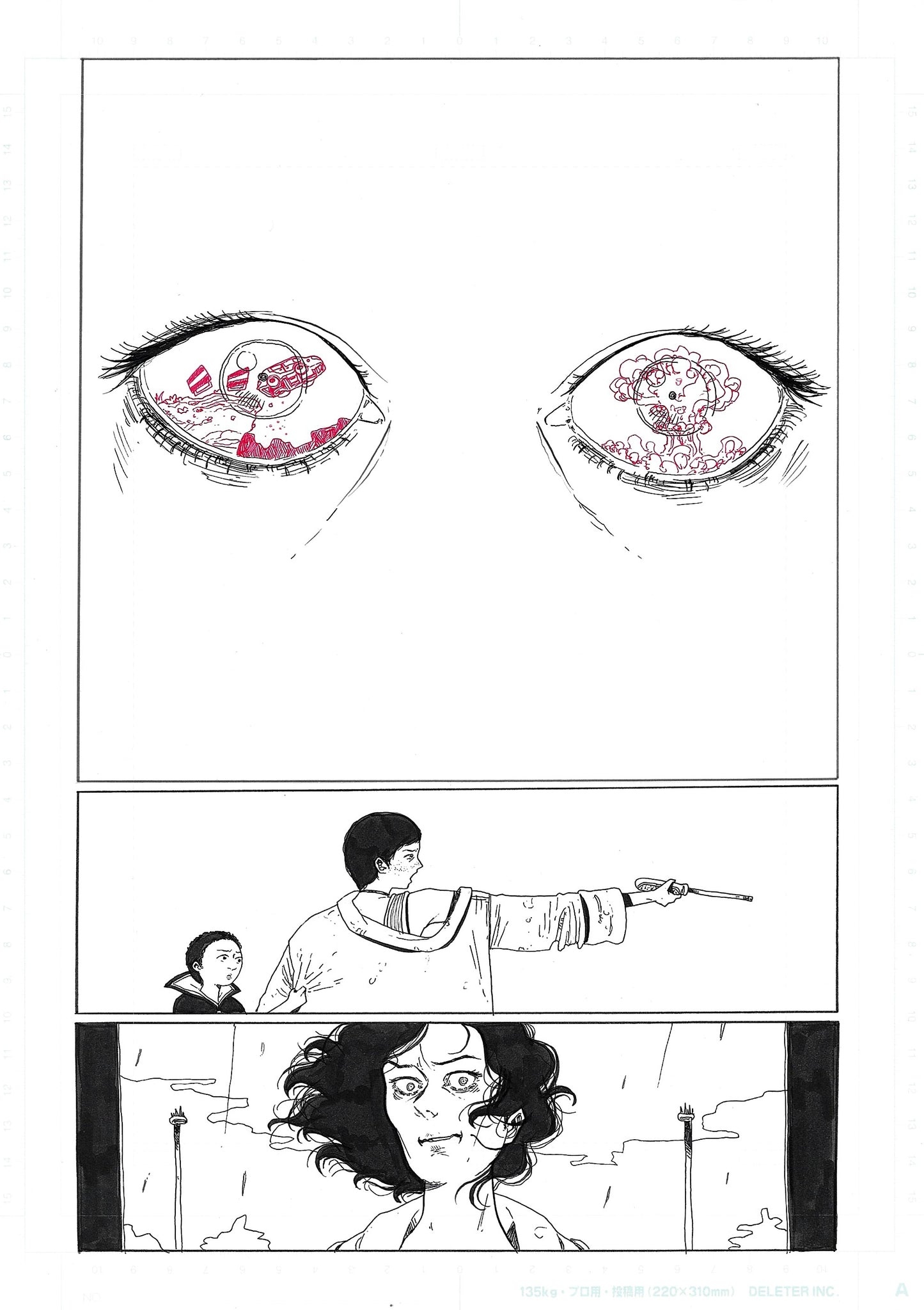 RAIN: Issue #5, Page 17